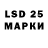 Каннабис LSD WEED N1cK3nT