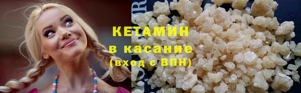 а пвп мука Лабытнанги