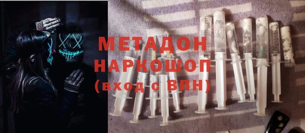 гашишное масло Ладушкин