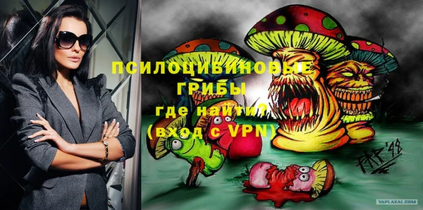 а пвп мука Лабытнанги