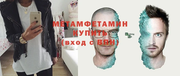 а пвп мука Лабытнанги