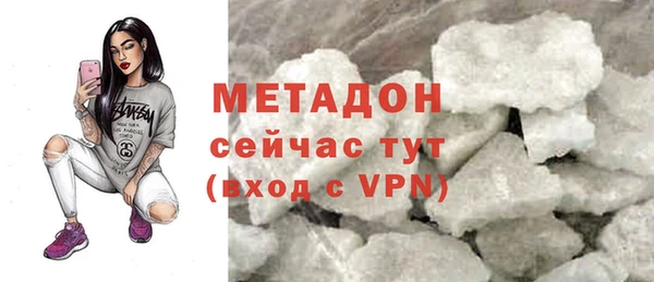 гашишное масло Ладушкин