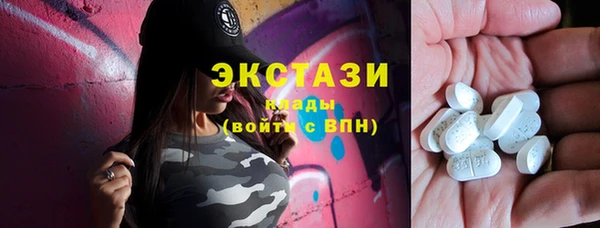 а пвп мука Лабытнанги