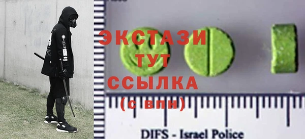 гашишное масло Ладушкин