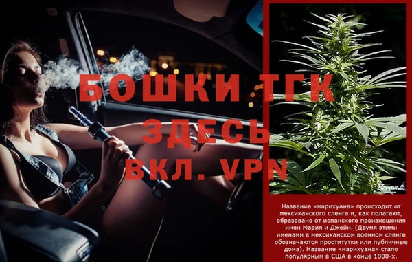 гашишное масло Ладушкин