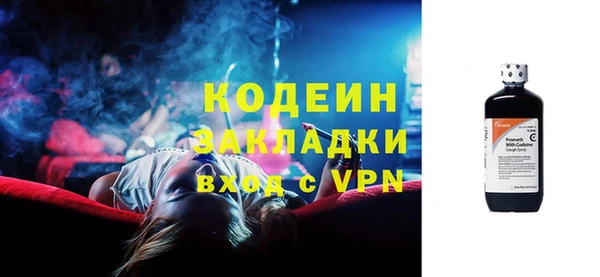 гашишное масло Ладушкин