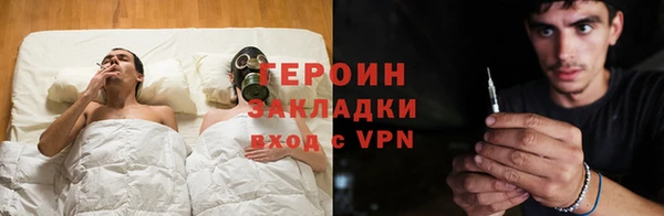 гашишное масло Ладушкин