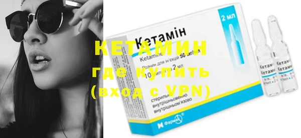 а пвп мука Лабытнанги