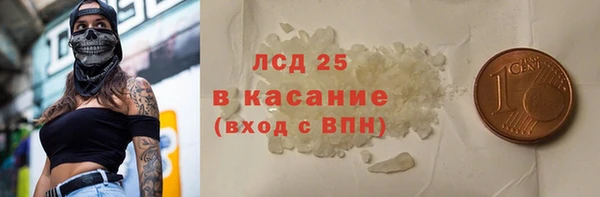 а пвп мука Лабытнанги