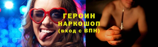 гашишное масло Ладушкин
