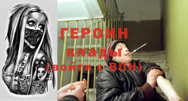 а пвп мука Лабытнанги