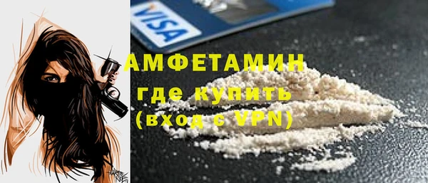 гашишное масло Ладушкин