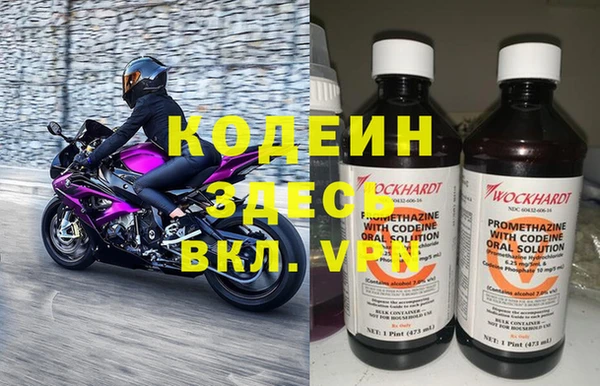 гашишное масло Ладушкин