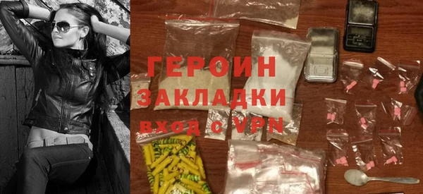 гашишное масло Ладушкин