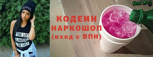 а пвп мука Лабытнанги