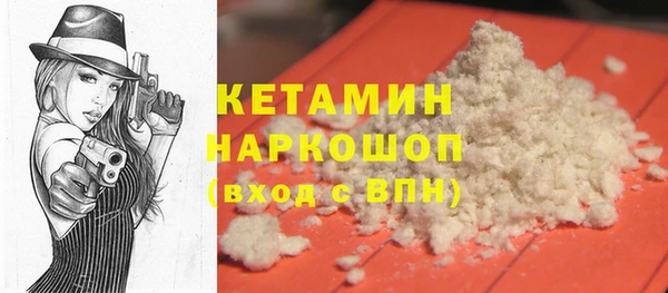 а пвп мука Лабытнанги
