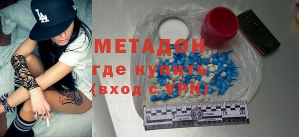 гашишное масло Ладушкин