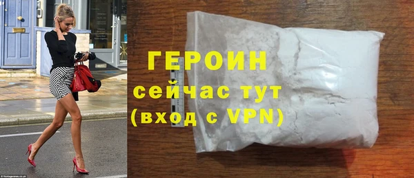 гашишное масло Ладушкин