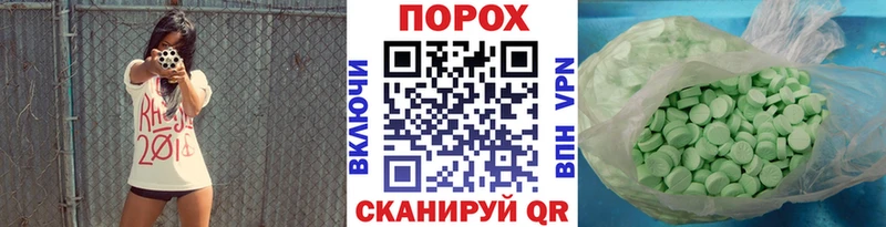 Купить закладки  Бирюч  Первитин витя 